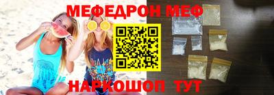 Альфа ПВП Кунгур