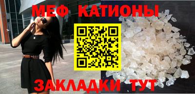 Альфа ПВП Кунгур