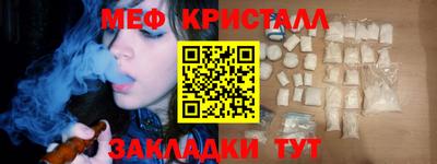 Альфа ПВП Кунгур