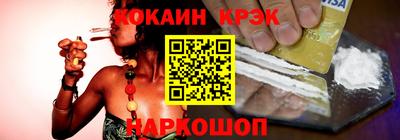 Альфа ПВП Кунгур