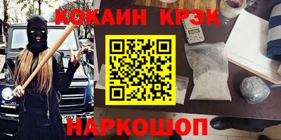 гидра Кулебаки