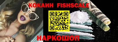 гидра Кулебаки