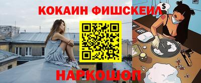 гидра Кулебаки