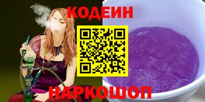 гидра Кулебаки