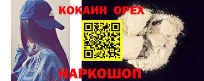 Альфа ПВП Кунгур