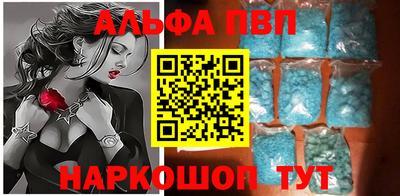 прущие крисы Кумертау
