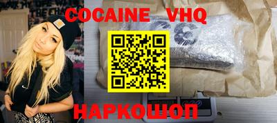 гидра Кулебаки