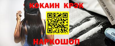гидра Кулебаки