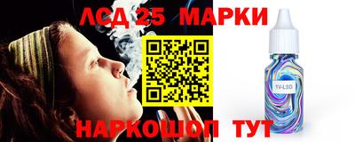 Альфа ПВП Кунгур
