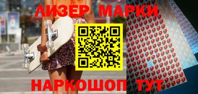 гидра Кулебаки