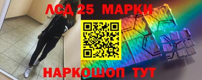 Альфа ПВП Кунгур