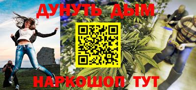 Альфа ПВП Кунгур