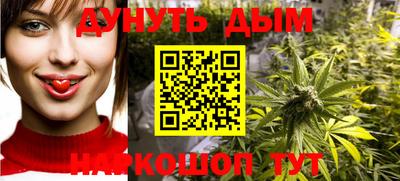 прущие крисы Кумертау