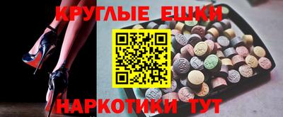 прущие крисы Кумертау
