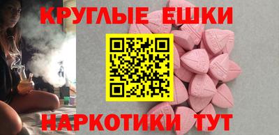 прущие крисы Кумертау