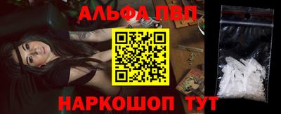 прущие крисы Кумертау
