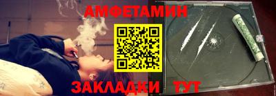прущие крисы Кумертау