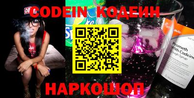 гидра Кулебаки