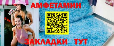 гидра Кулебаки