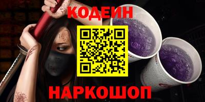 прущие крисы Кумертау