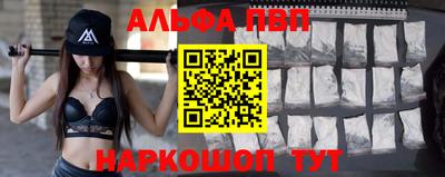 гидра Кулебаки