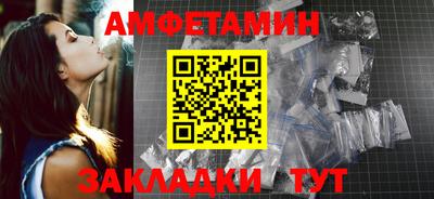 Альфа ПВП Кунгур