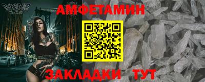 гидра Кулебаки