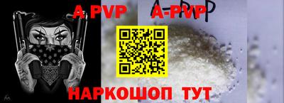 гидра Кулебаки