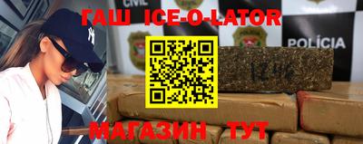 прущие крисы Кумертау