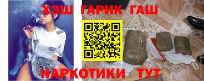 Альфа ПВП Кунгур