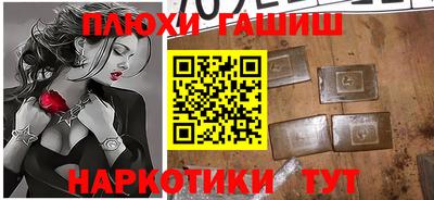 Альфа ПВП Кунгур