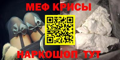 Альфа ПВП Кунгур