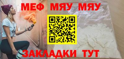 гидра Кулебаки