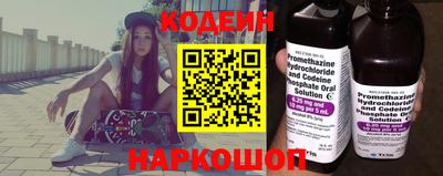гидра Кулебаки