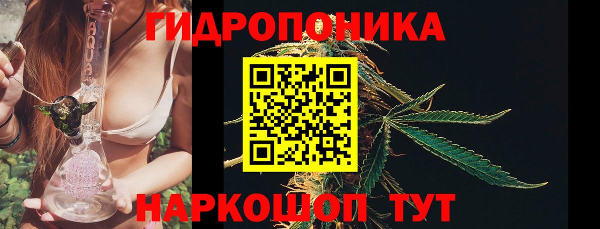 ГАШ  Вход с VPN  МАРИХУАНА  Лсд 25  МЕТ  Меф МЯУ МЯУ кристаллы  Касимов  Метадон 